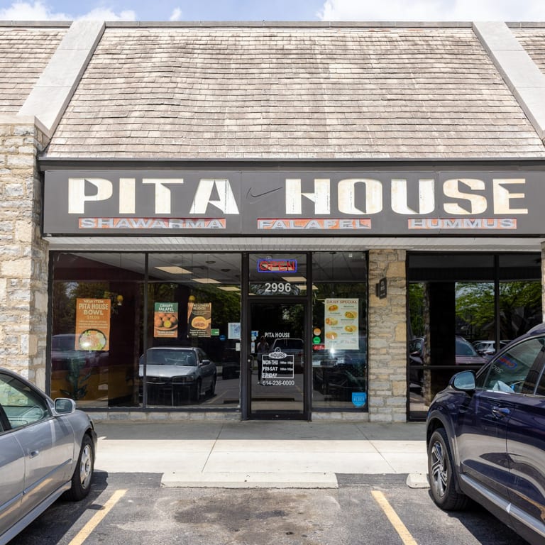Welcome to Pita House